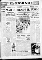 giornale/CFI0354070/1958/n. 250 del 21 ottobre